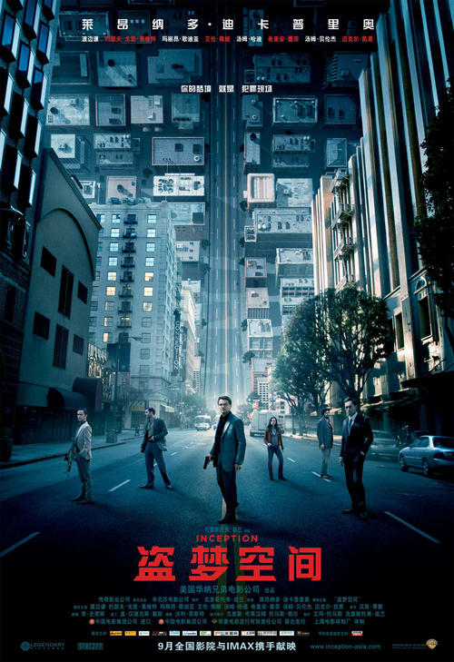 简述公证书的效力及分类